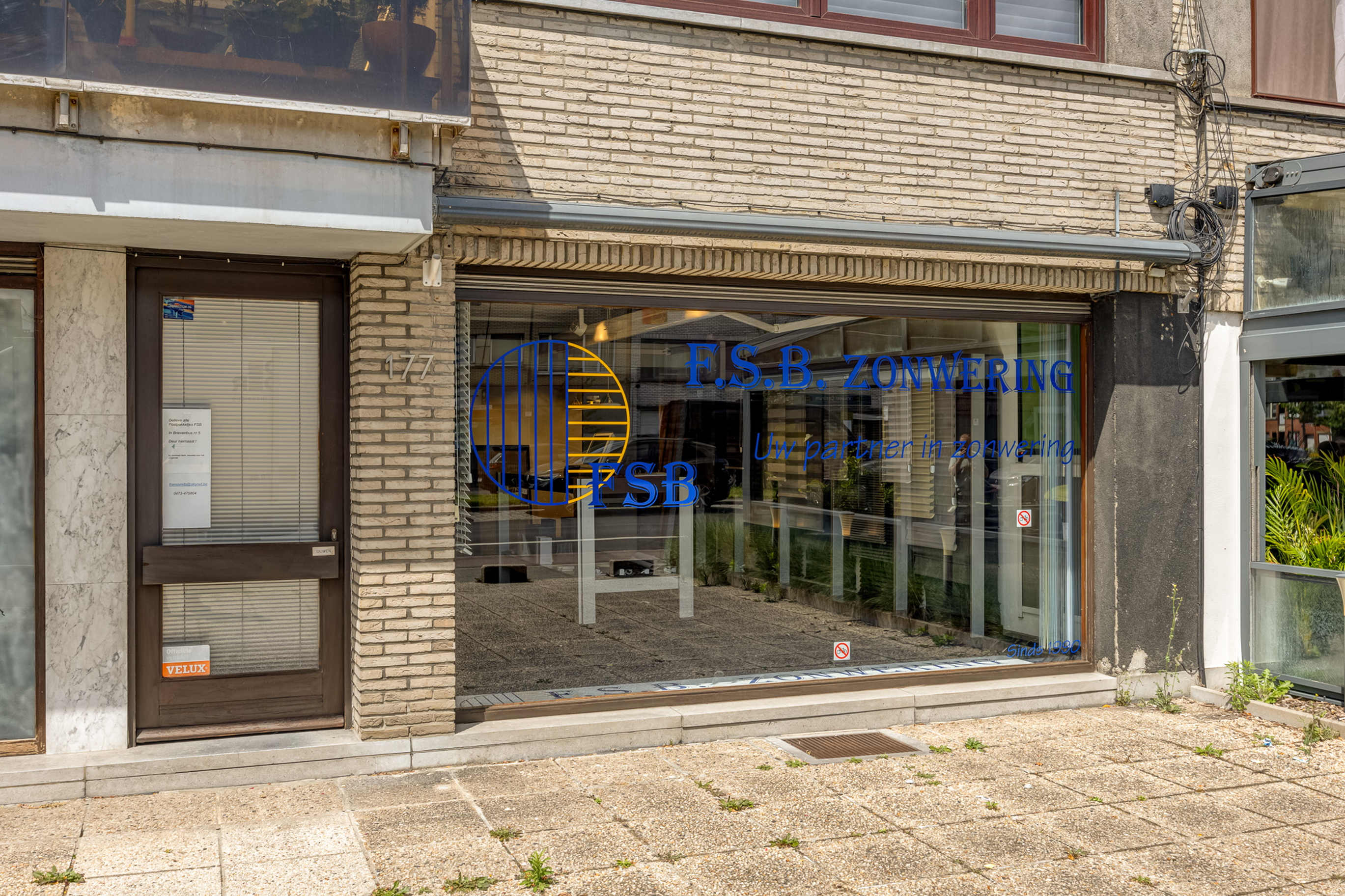 onid-20260630-1-2.jpg